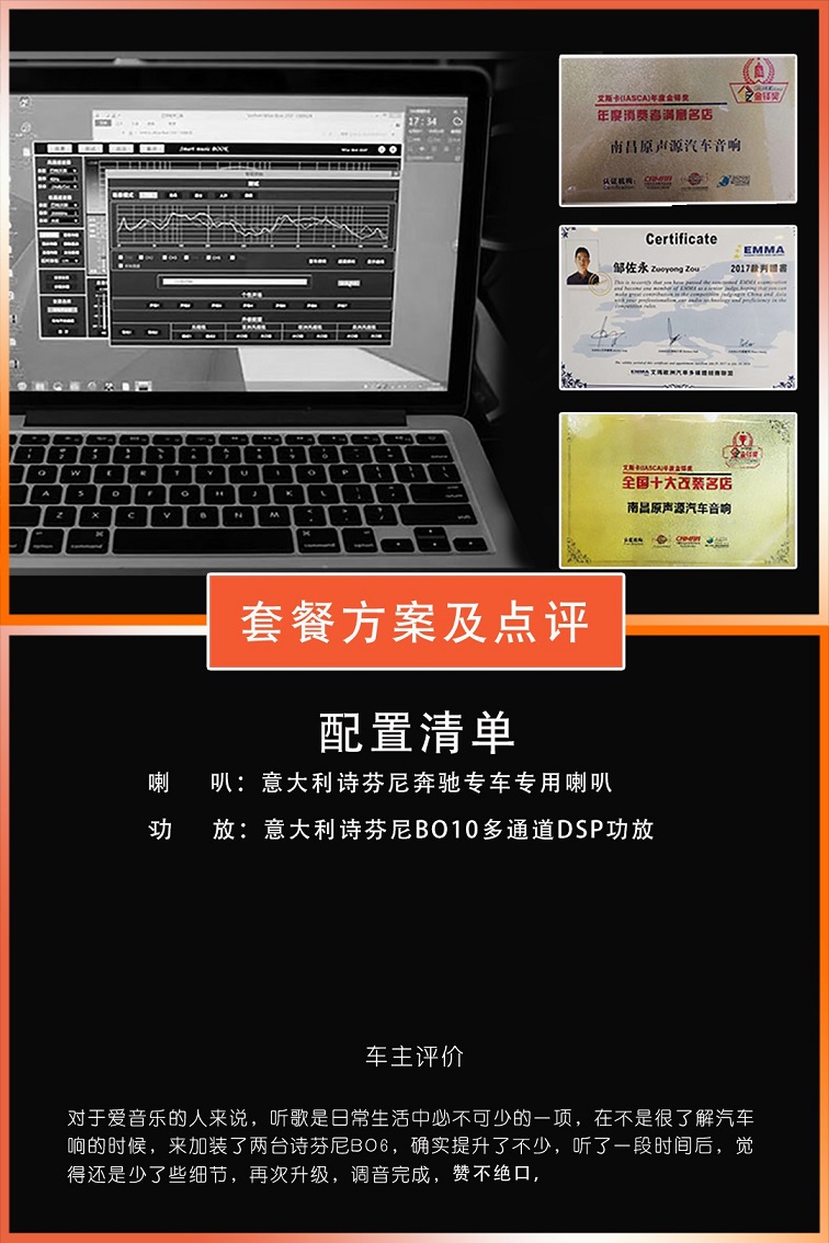 1656743271199832.jpg 配置~1.jpg
