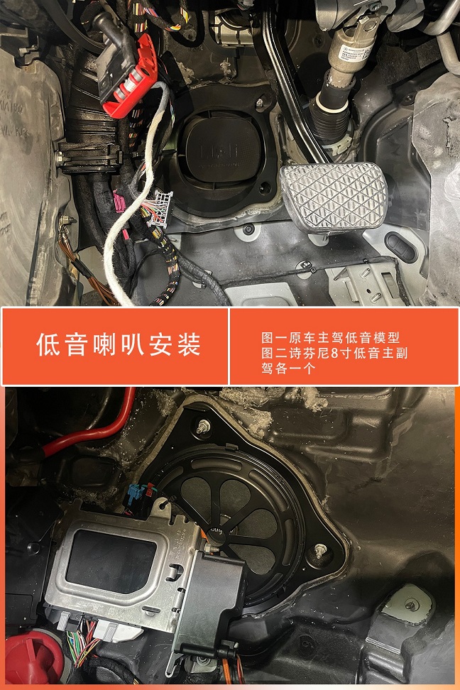 1656754127496737.jpg 低音喇叭.jpg