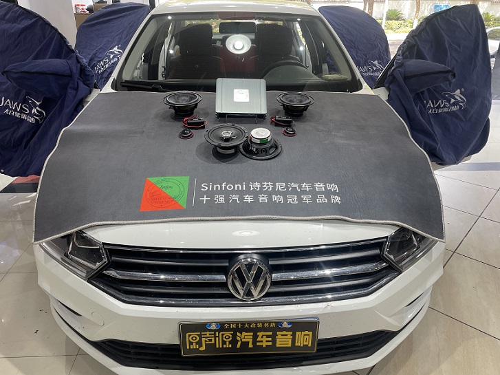 南昌大眾寶來汽車音響改裝，原聲源汽車音響