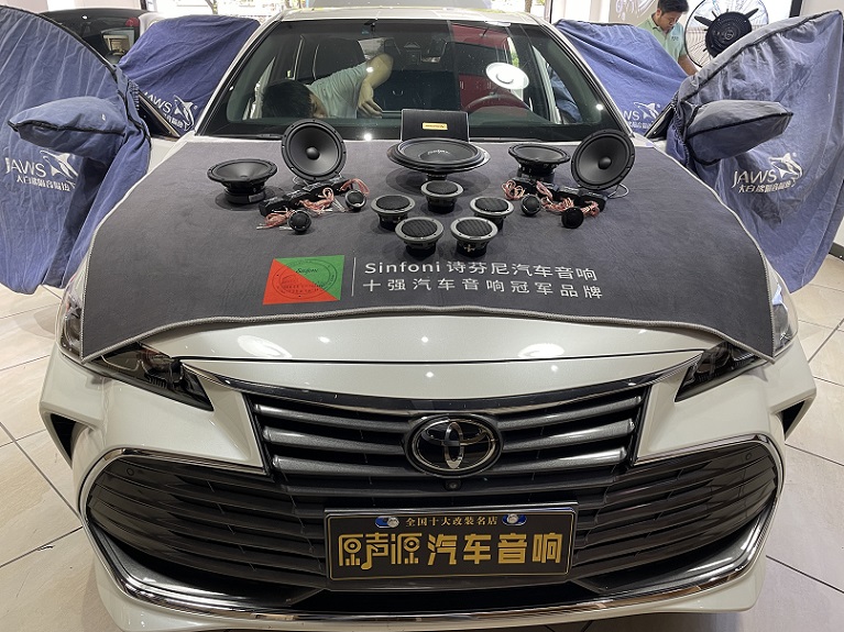 豐田亞洲龍汽車音響改裝，南昌汽車隔音降噪，原聲源