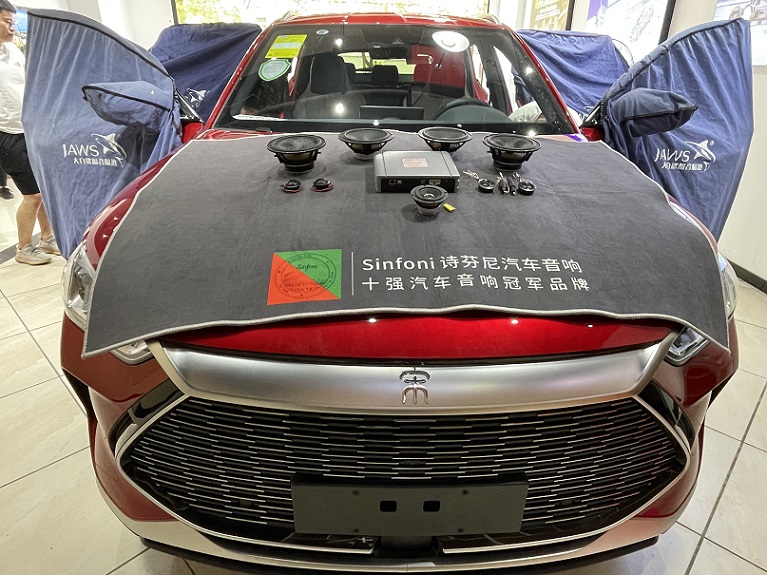 比亞迪宋汽車音響改裝，南昌汽車隔音降噪，原聲源改裝