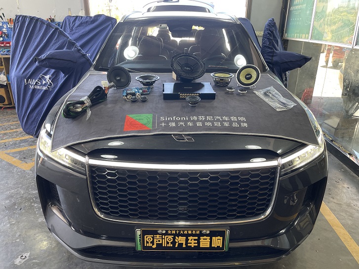 理想ONE汽車音響改裝，隔音降噪，提升音質(zhì)，南昌原聲源汽車音響