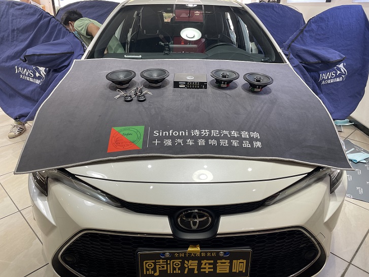 豐田雷凌汽車音響改裝，隔音降噪，南昌原聲源汽車音響