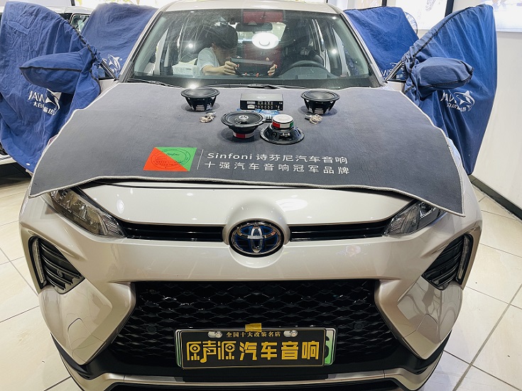 豐田威蘭達(dá)汽車音響改裝，提升音質(zhì)，南昌汽車音響改裝